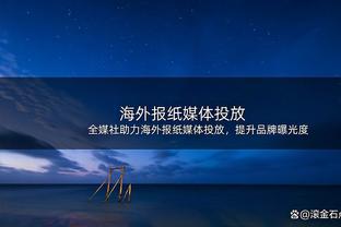 上来就对飚！首节波津三分4中3砍15分&约基奇9中7轰下15分4板3助