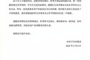 法国队欧洲杯球衣谍照：主蓝客白，高卢雄鸡队徽采用金色设计